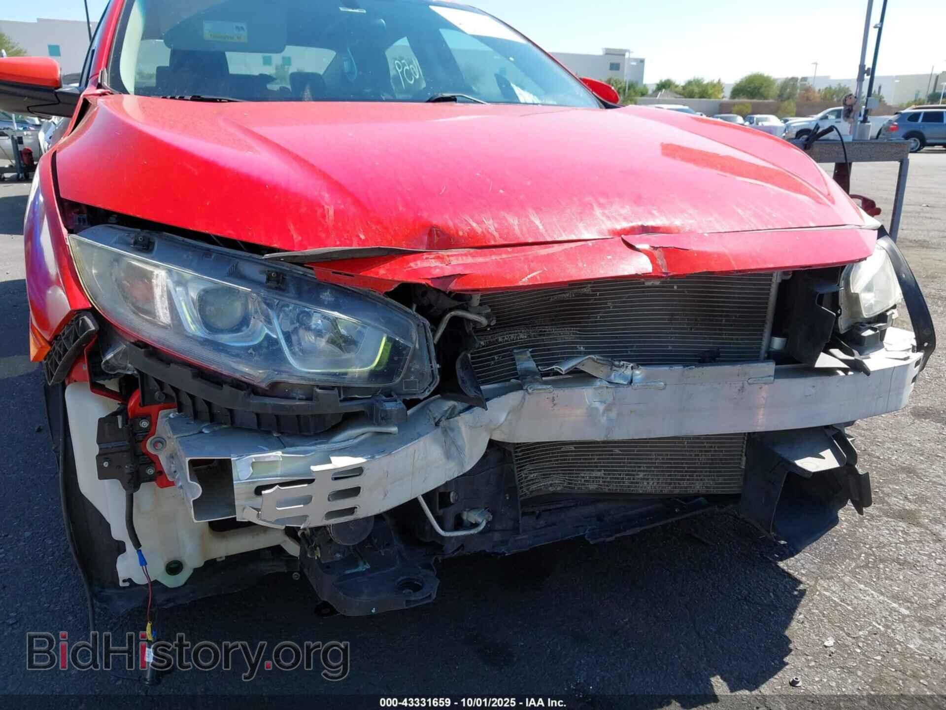 2017 HONDA CIVIC - VIN: 2HGFC2F53HH508990 - Фото 6