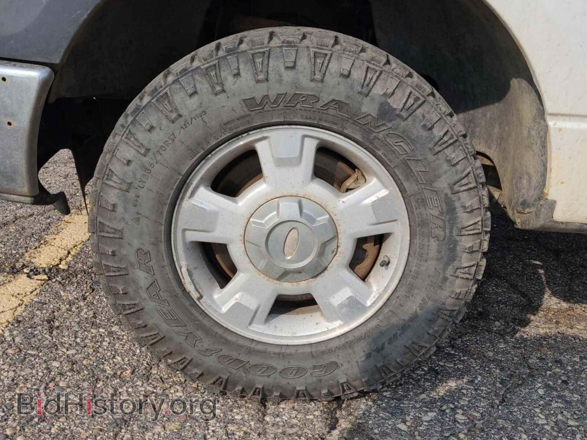 Фотография 1FTFW1EF6EFD10511 - FORD F-150 2014
