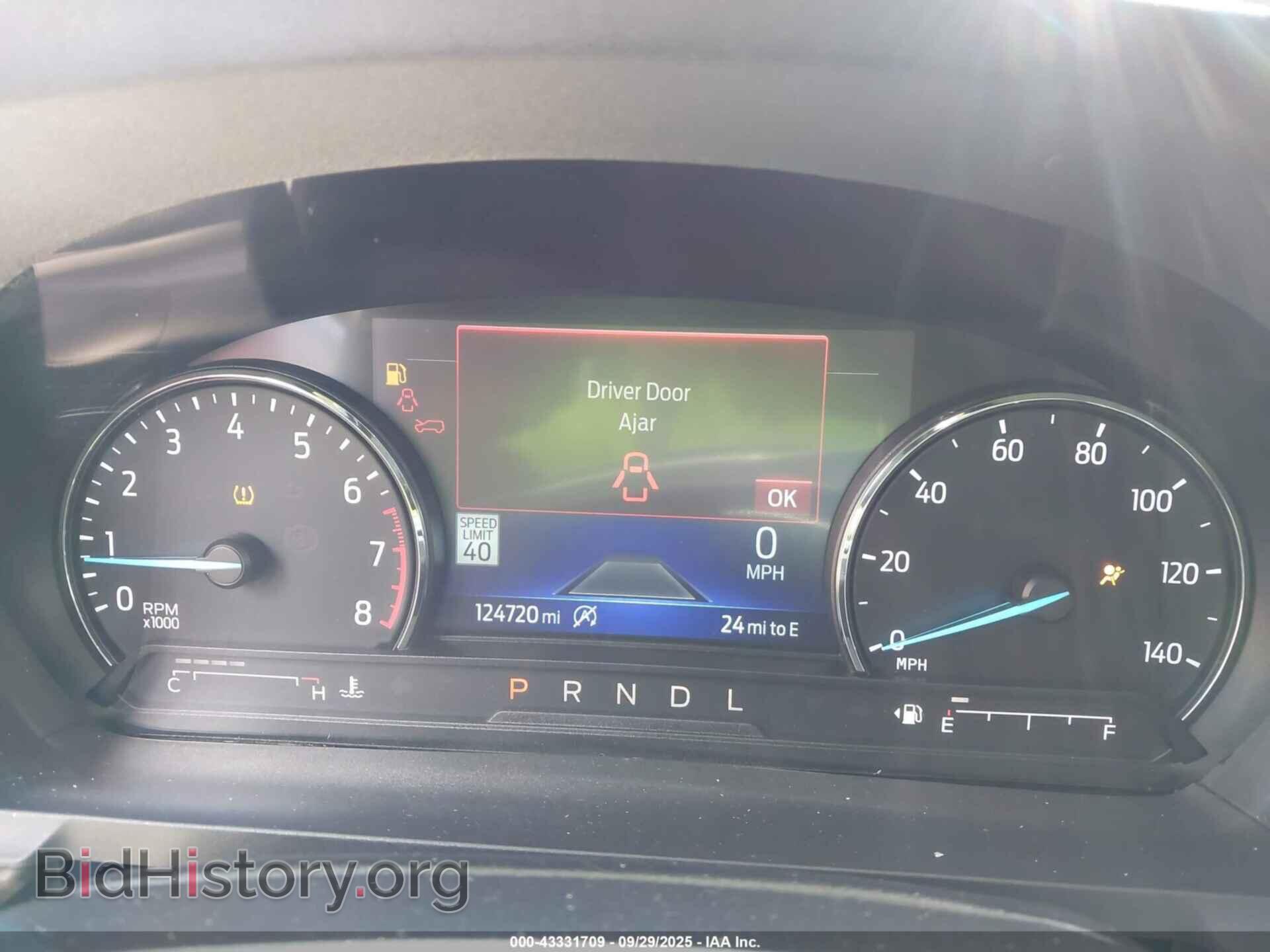 2021 FORD EXPLORER - VIN: 1FMSK8FH1MGB36497 - Photo 7