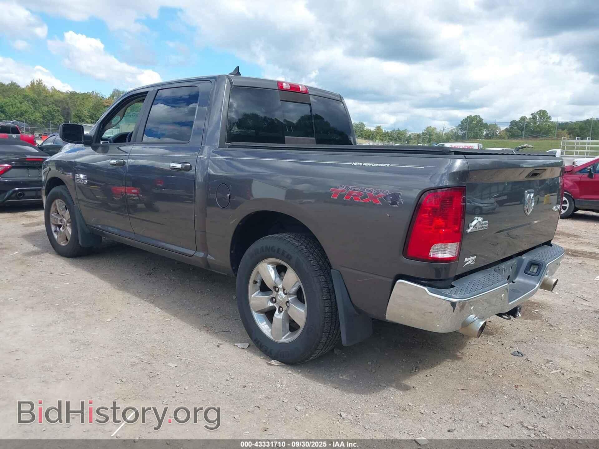 2014 RAM 1500 - VIN: 1C6RR7LT7ES309530 - Фото 3