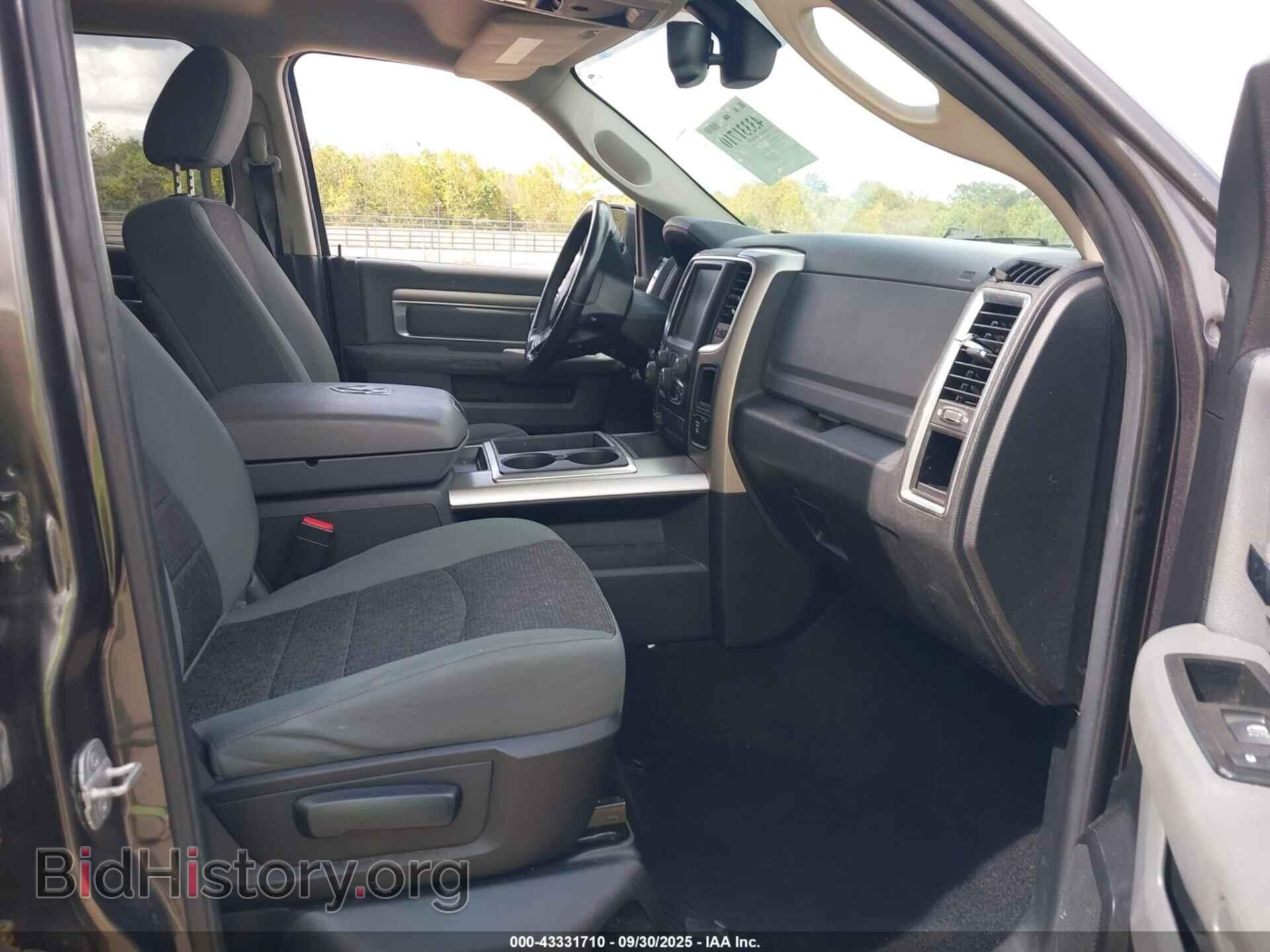 2014 RAM 1500 - VIN: 1C6RR7LT7ES309530 - Фото 5
