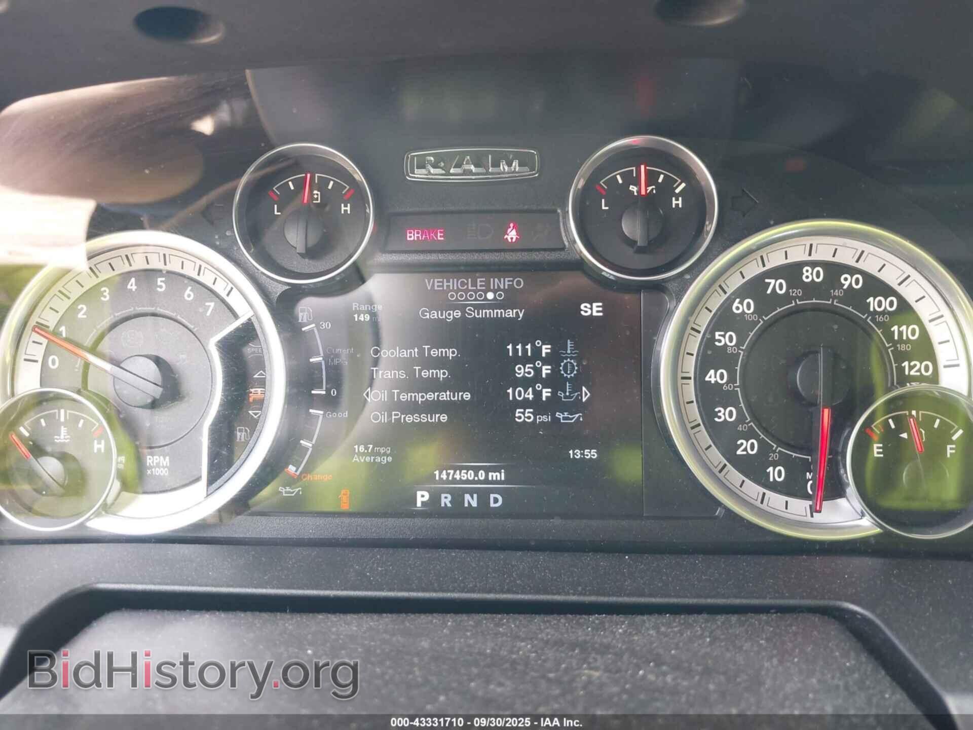 2014 RAM 1500 - VIN: 1C6RR7LT7ES309530 - Фото 7