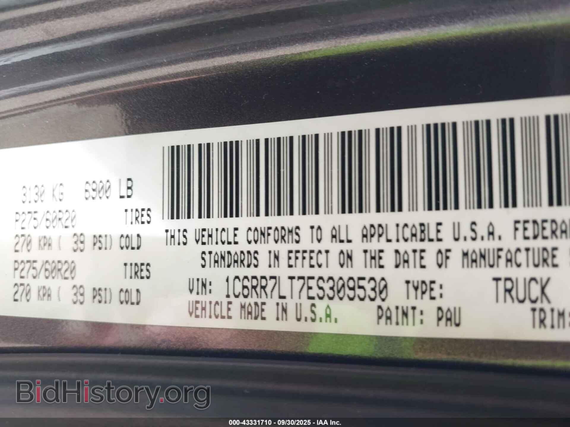 2014 RAM 1500 - VIN: 1C6RR7LT7ES309530 - Фото 9