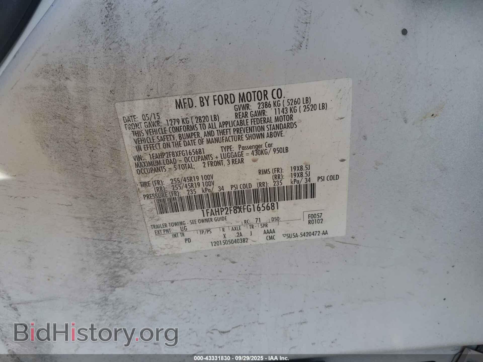 2015 FORD TAURUS - VIN: 1FAHP2F8XFG165681 - Фото 9