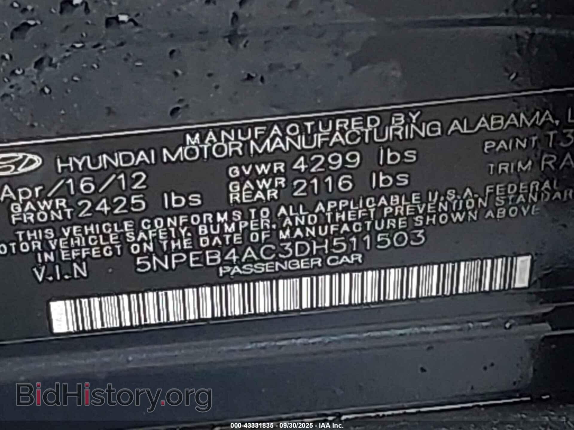2013 HYUNDAI SONATA - VIN: 5NPEB4AC3DH511503 - Фото 9