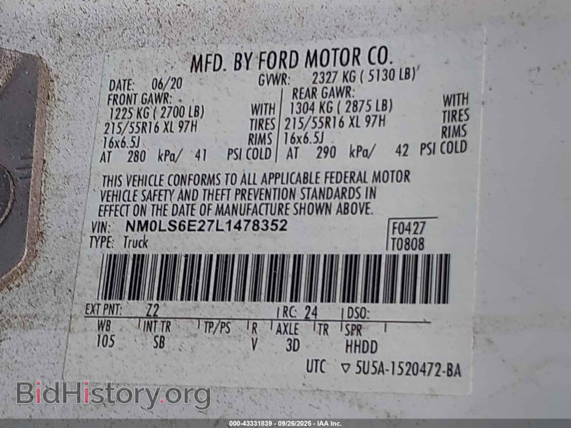 2020 FORD TRANSIT CONNECT - VIN: NM0LS6E27L1478352 - Фото 9