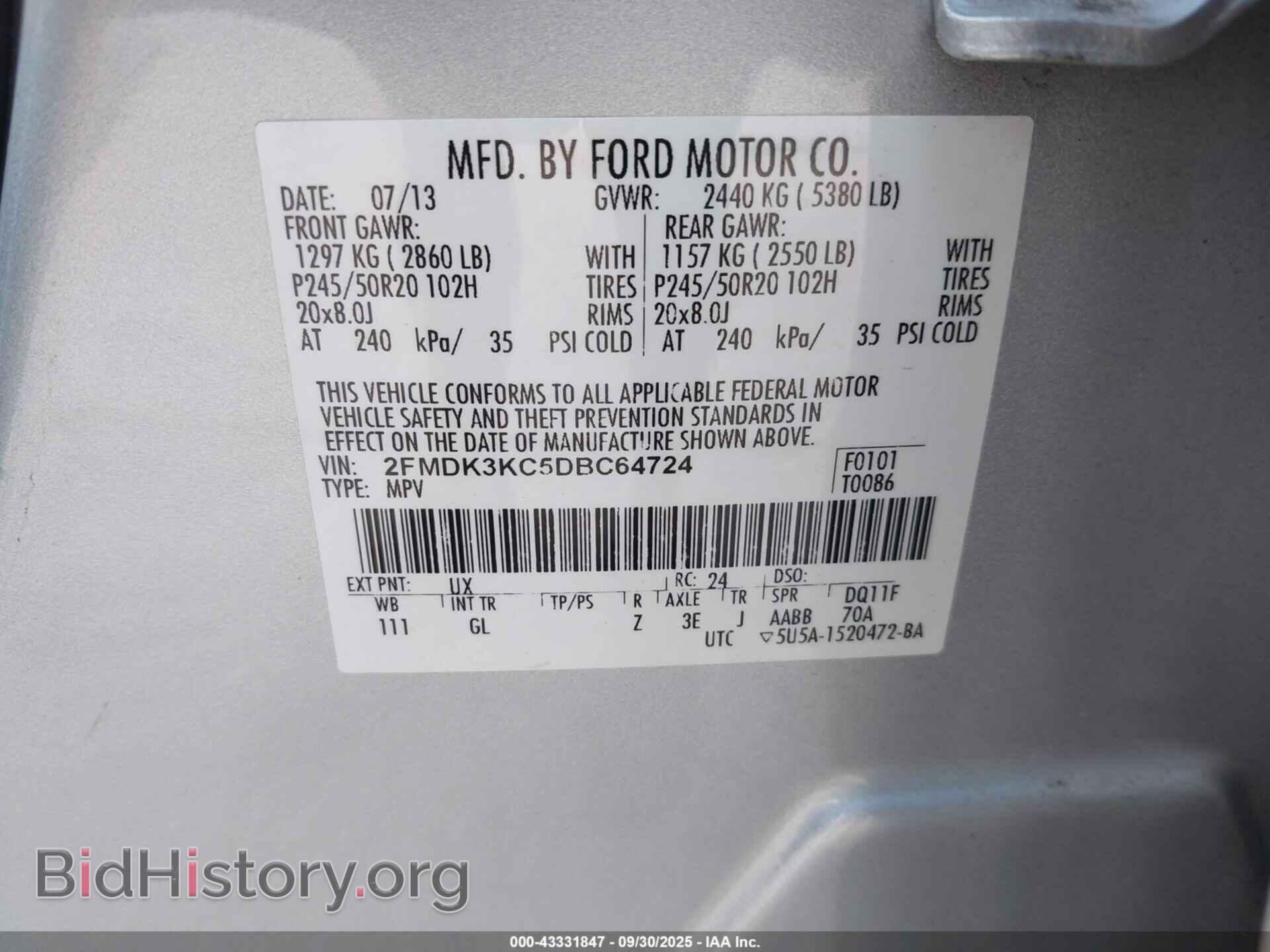 2013 FORD EDGE - VIN: 2FMDK3KC5DBC64724 - Фото 9