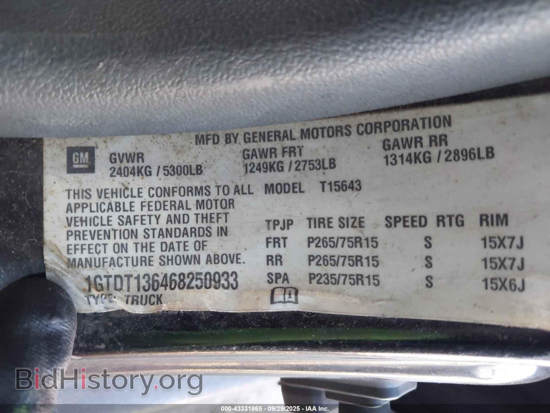 2006 GMC CANYON - VIN: 1GTDT136468250933 - Фото 9