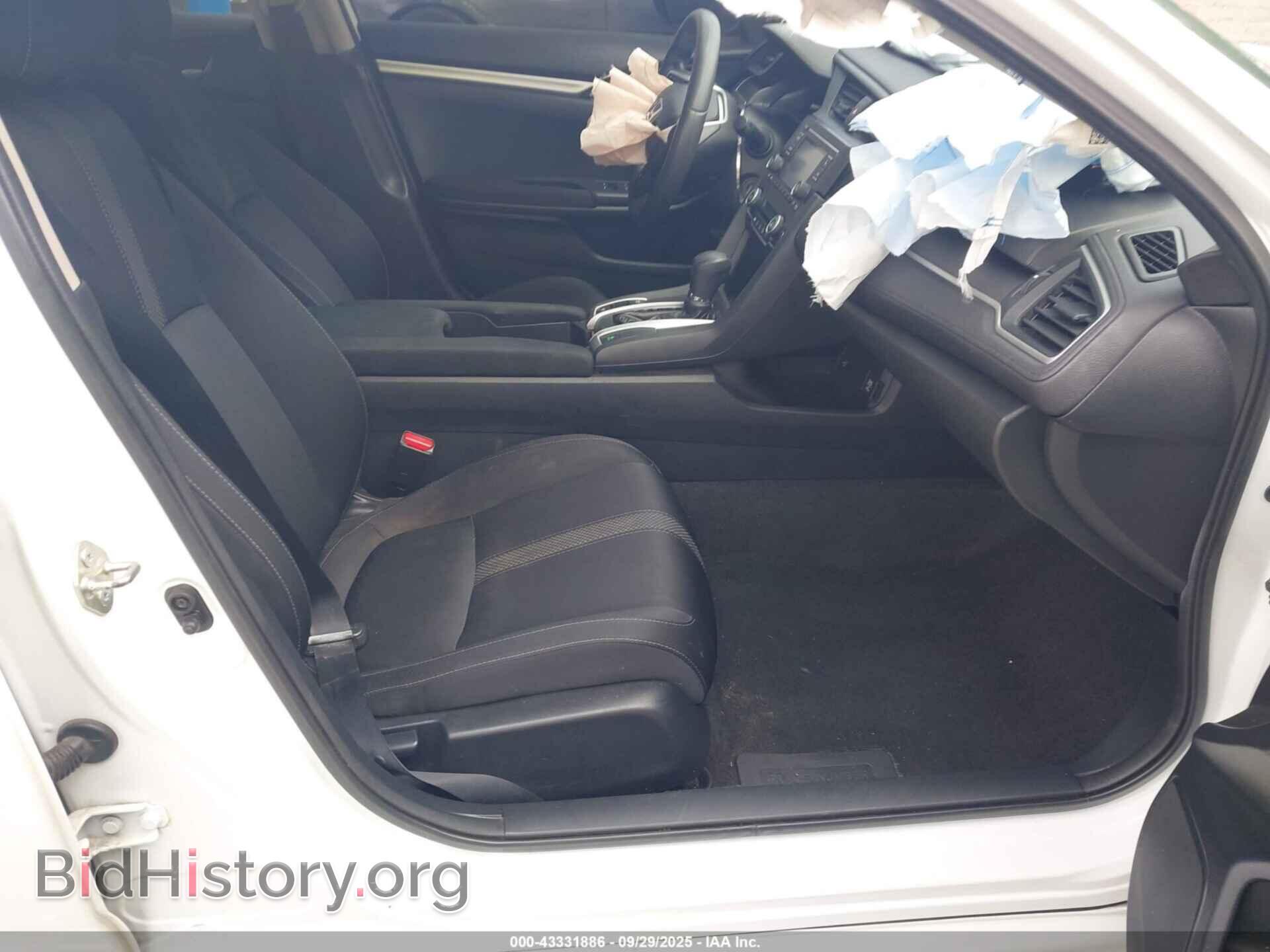 2019 HONDA CIVIC - VIN: 2HGFC2F65KH606239 - Фото 5