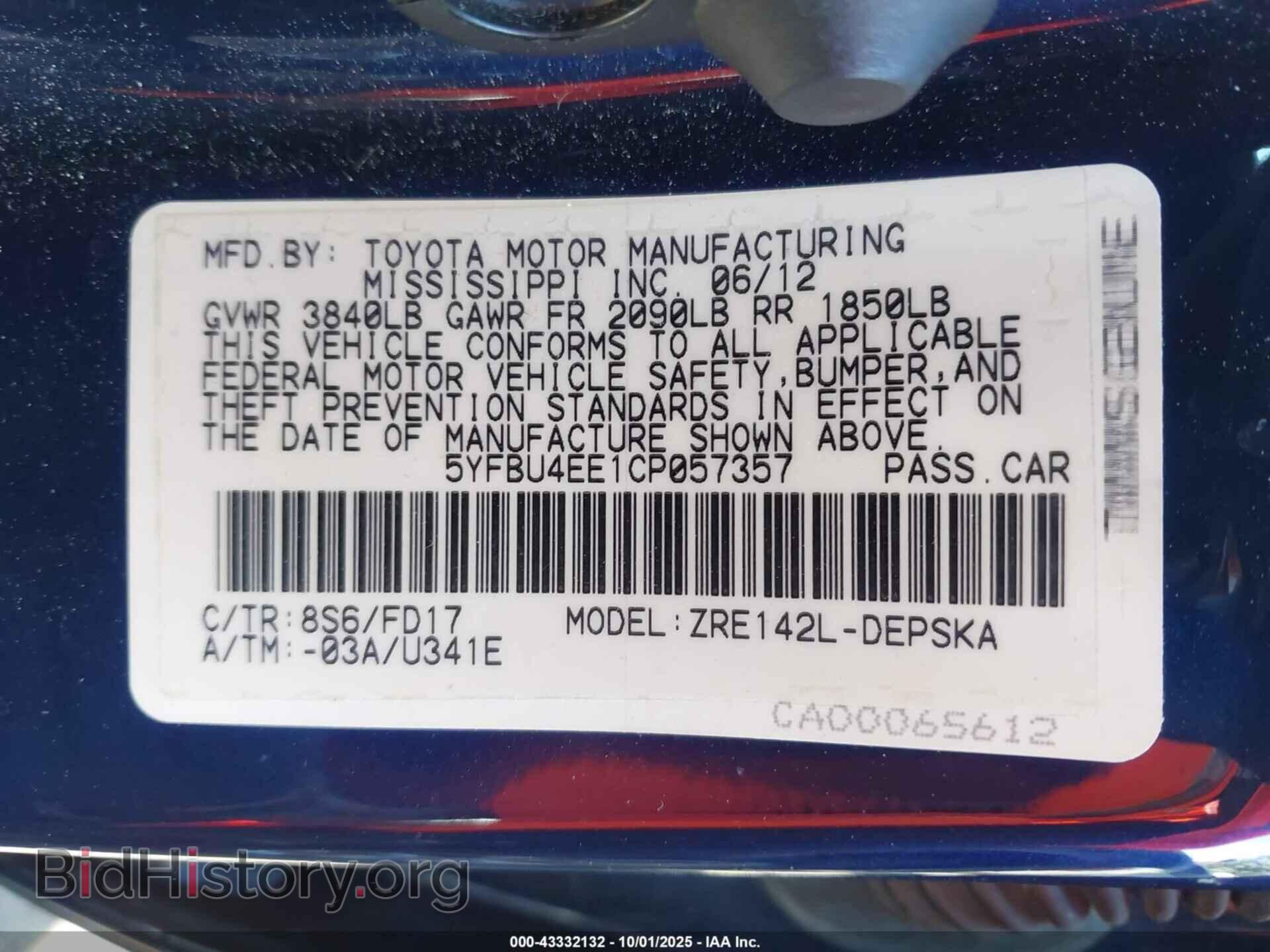 2012 TOYOTA COROLLA - VIN: 5YFBU4EE1CP057357 - Фото 9