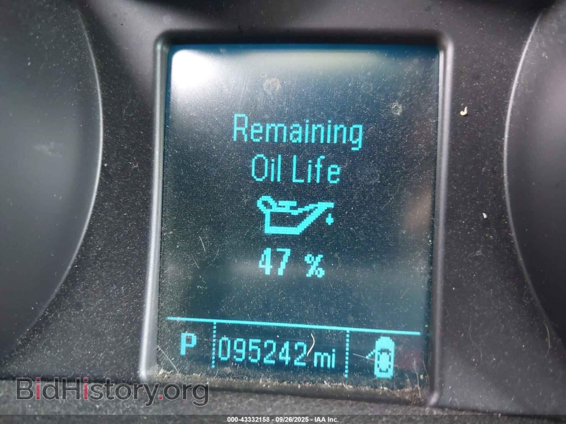 2015 BUICK ENCORE - VIN: KL4CJASB7FB268761 - Photo 7