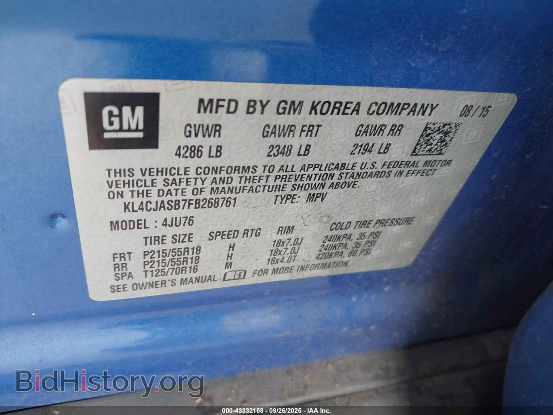 2015 BUICK ENCORE - VIN: KL4CJASB7FB268761 - Photo 9