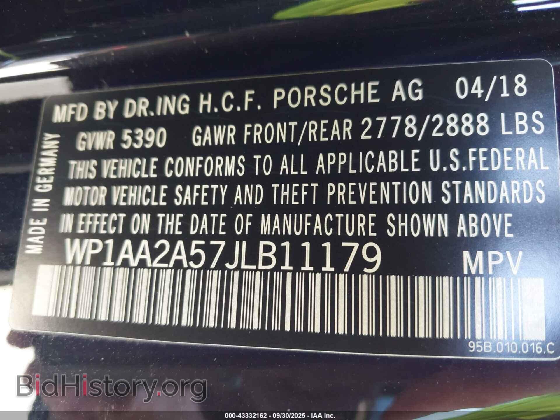 2018 PORSCHE MACAN - VIN: WP1AA2A57JLB11179 - Фото 9