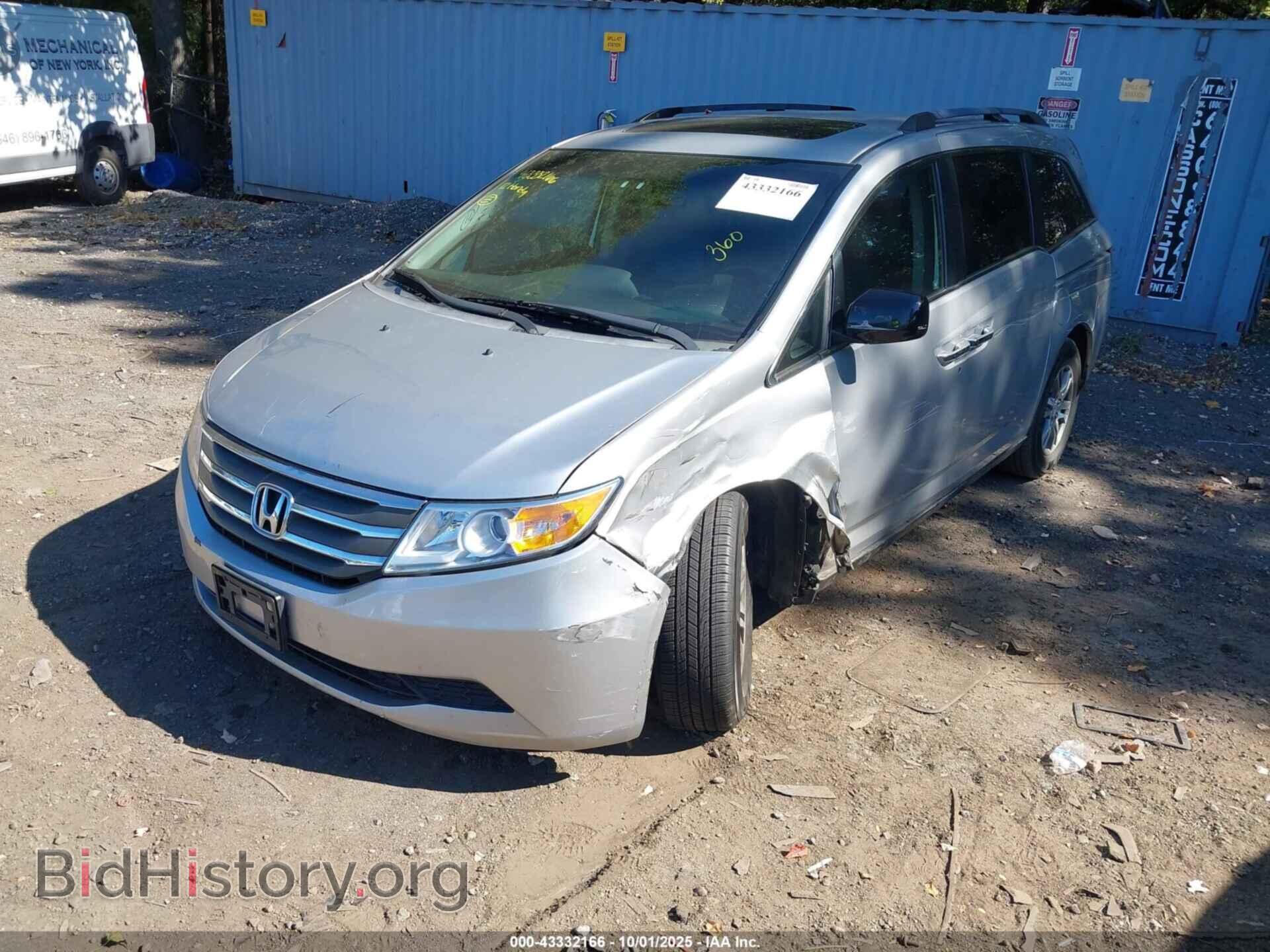 2012 HONDA ODYSSEY - VIN: 5FNRL5H68CB059453 - Фото 6