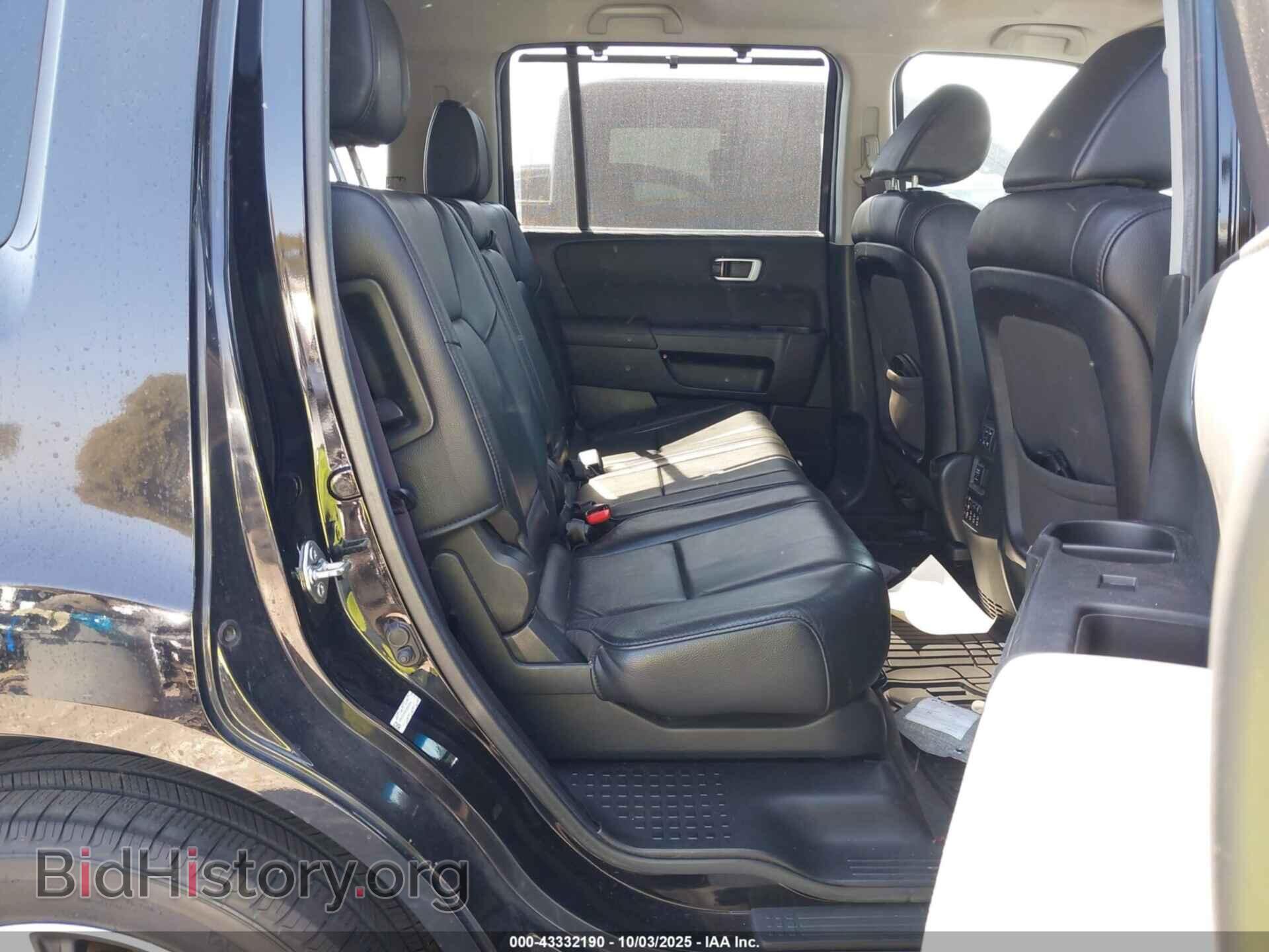 2012 HONDA PILOT - VIN: 5FNYF3H98CB040614 - Фото 8