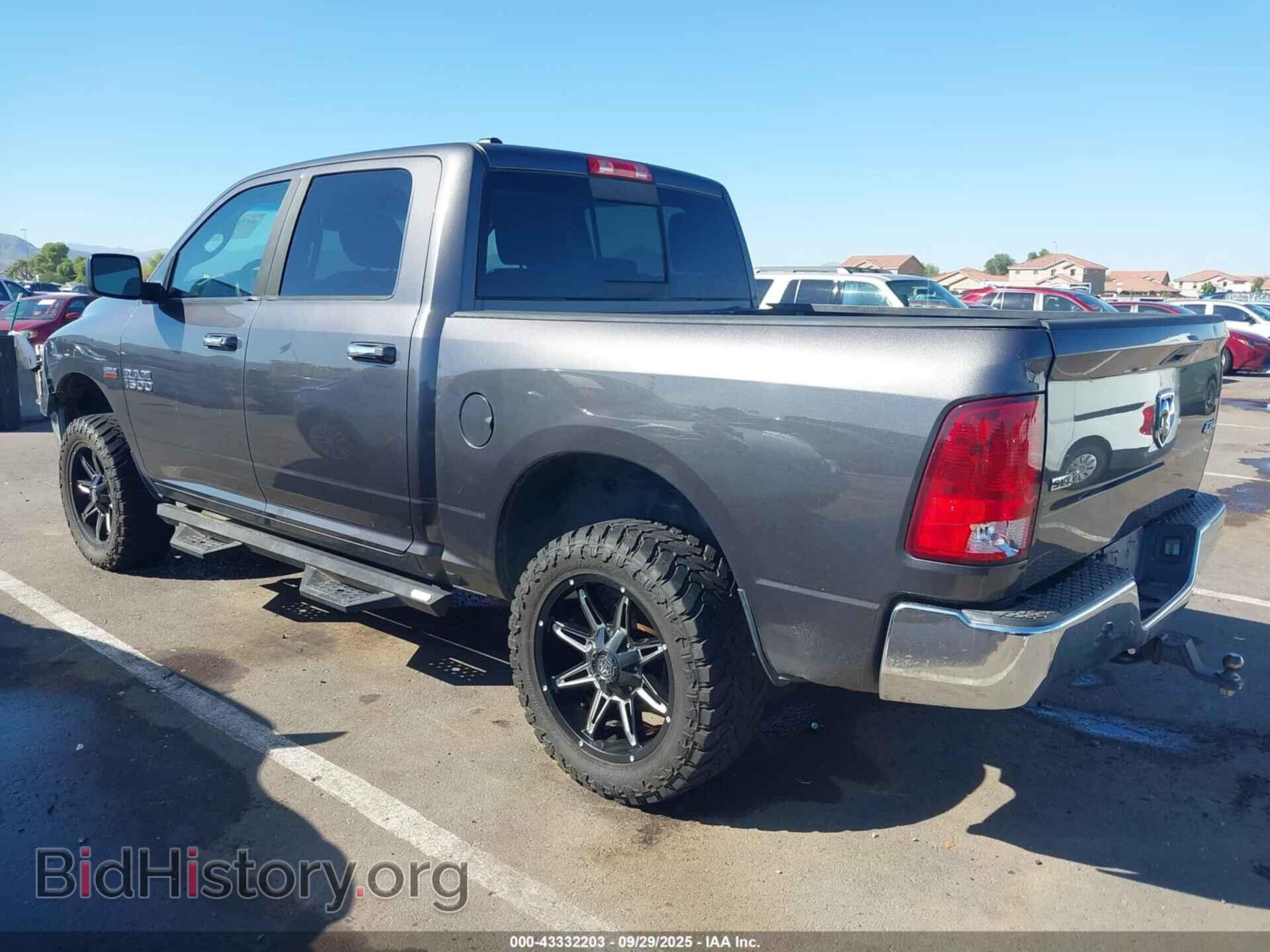 2015 RAM 1500 - VIN: 1C6RR7LT9FS715682 - Photo 3