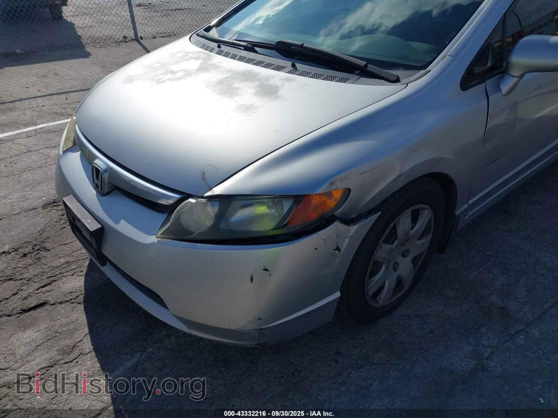 2007 HONDA CIVIC - VIN: JHMFA165X7S009415 - Фото 6