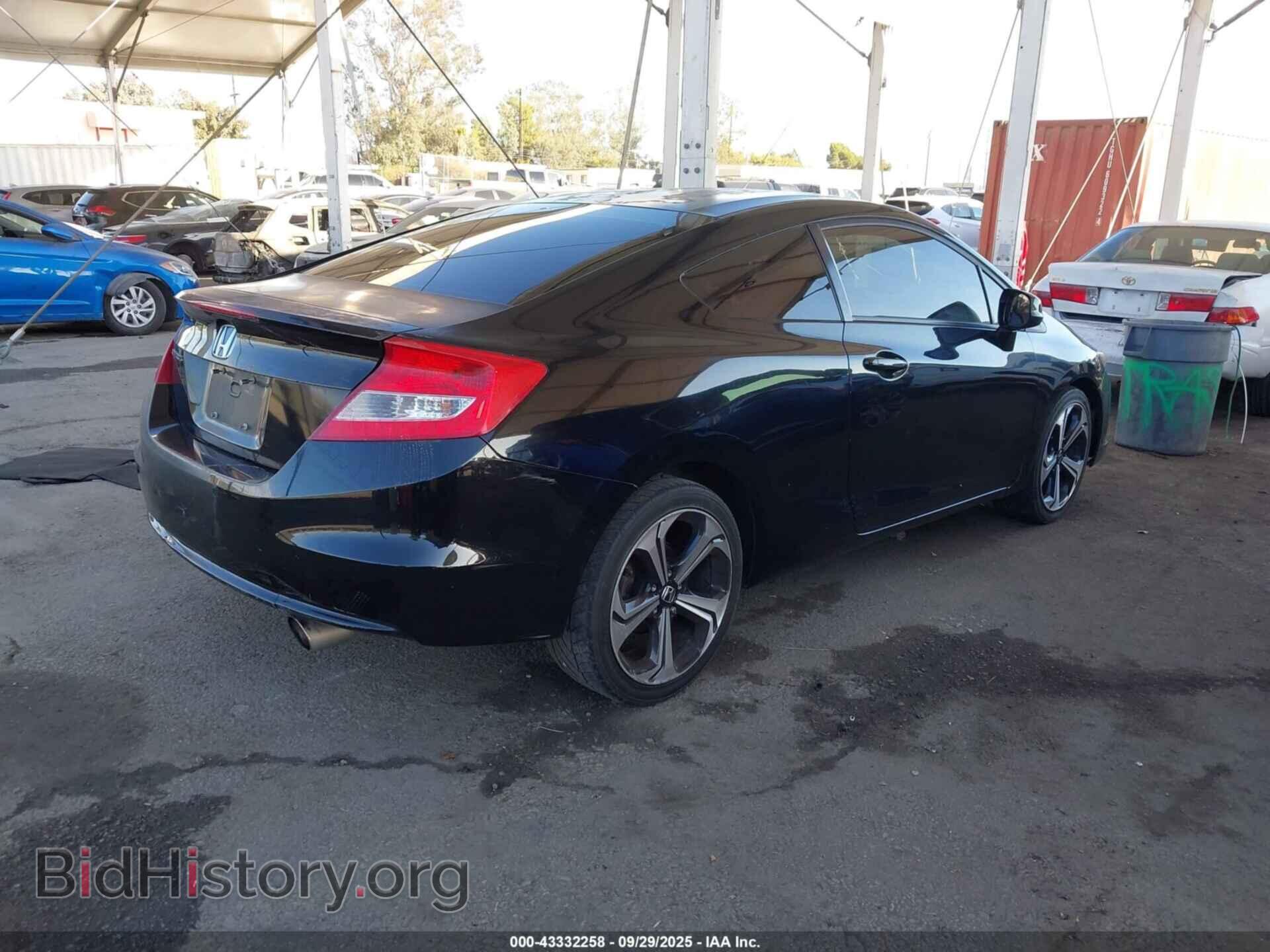 2012 HONDA CIVIC - VIN: 2HGFG3B84CH526904 - Фото 4