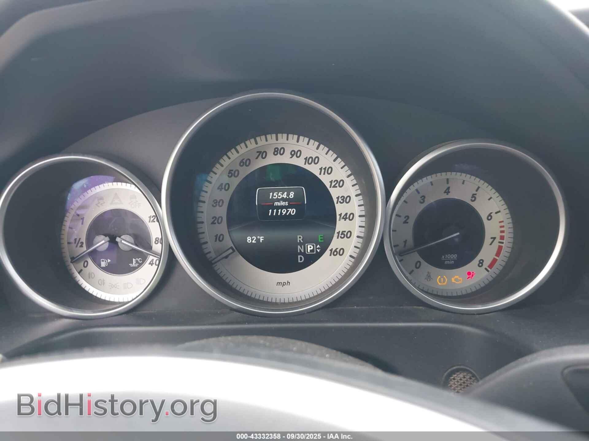 2016 MERCEDES-BENZ E 400 - VIN: WDDHF6FB6GB181042 - Фото 7