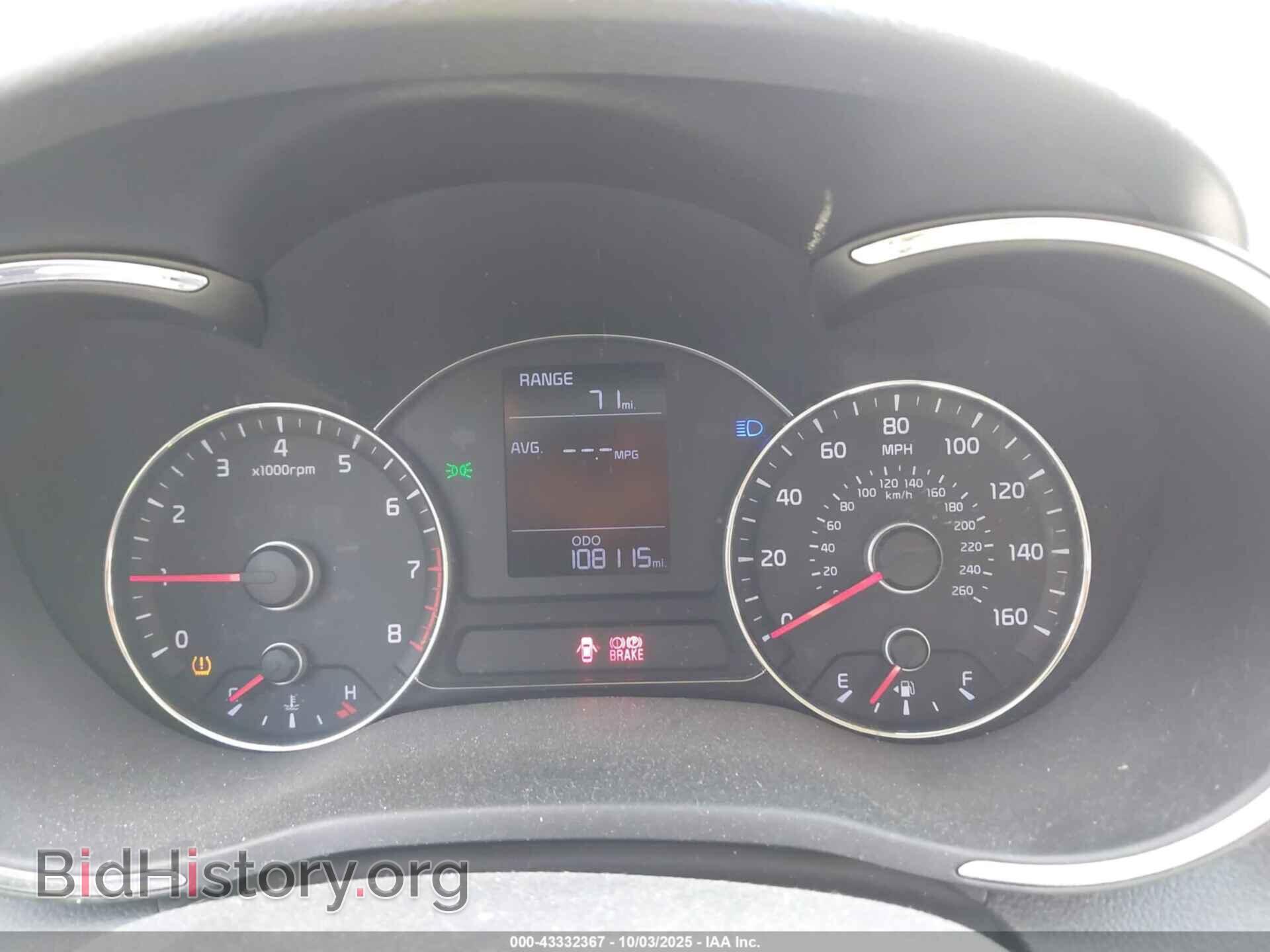 2016 KIA FORTE - VIN: KNAFK4A63G5482391 - Фото 7
