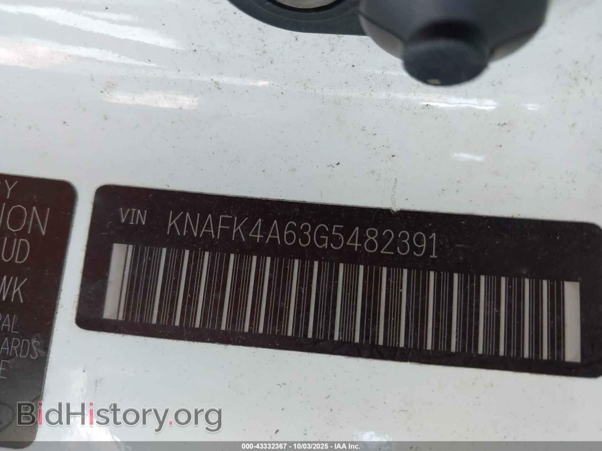 2016 KIA FORTE - VIN: KNAFK4A63G5482391 - Фото 9