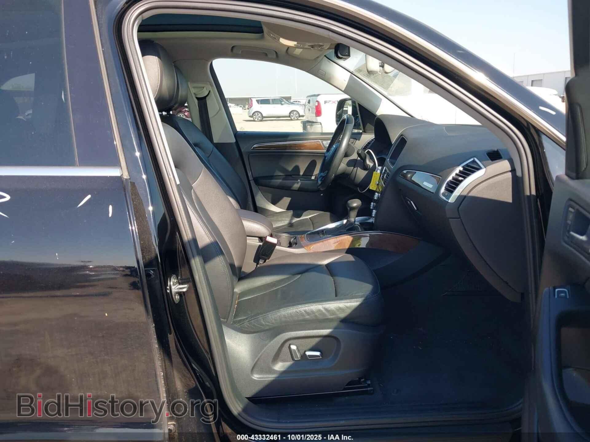 2015 AUDI Q5 - VIN: WA1CFAFP2FA144815 - Фото 5