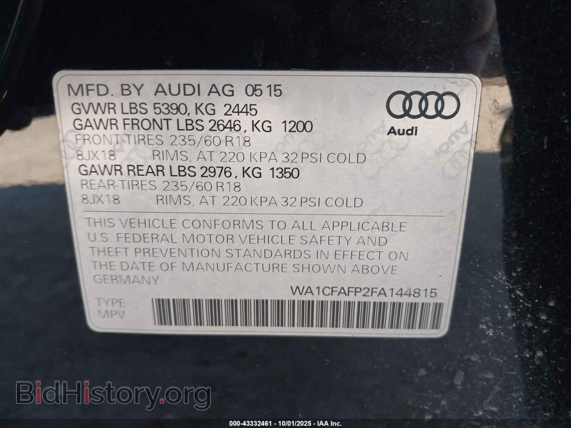 2015 AUDI Q5 - VIN: WA1CFAFP2FA144815 - Фото 9