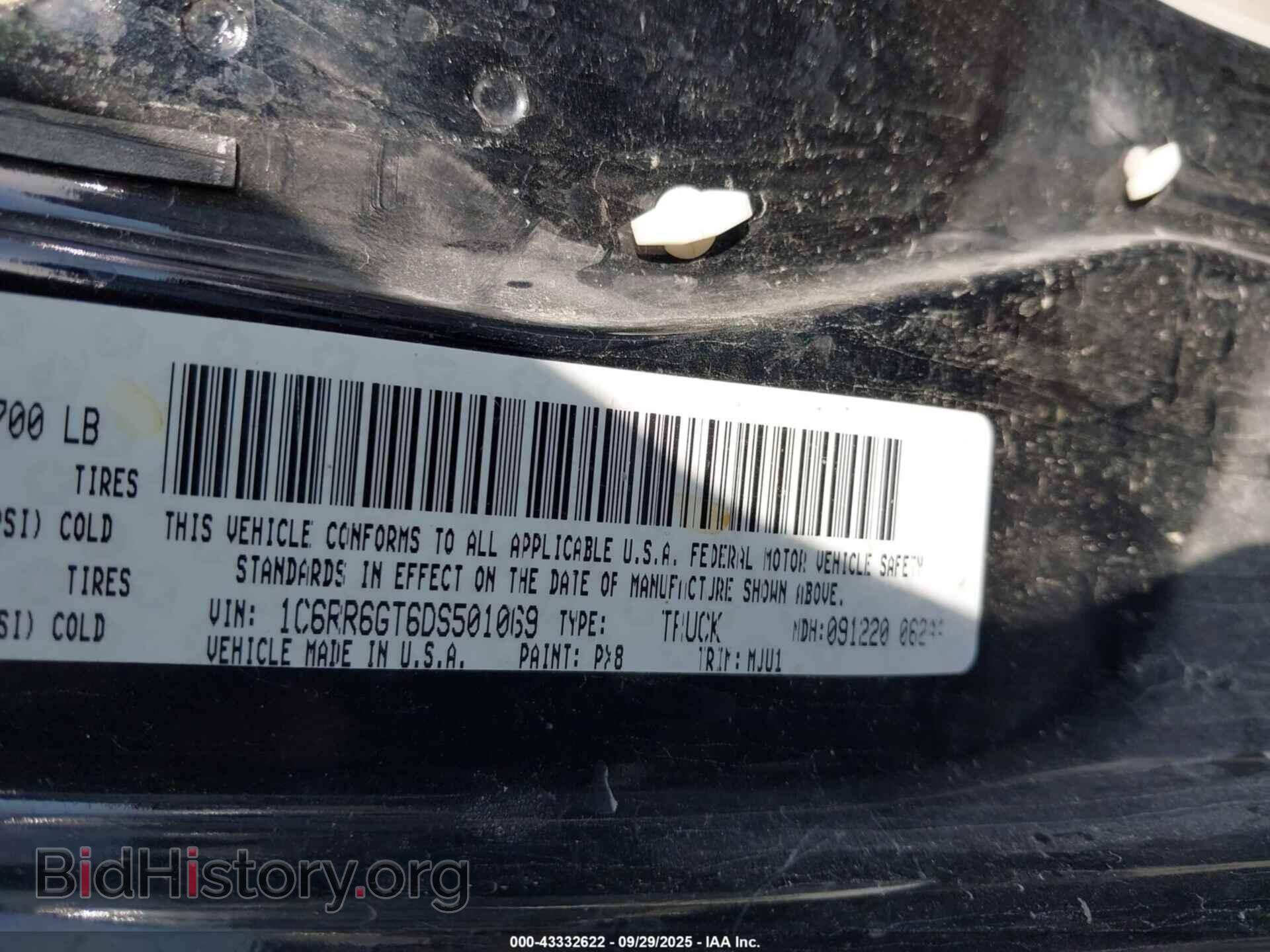 2013 RAM 1500 - VIN: 1C6RR6GT6DS501069 - Фото 9