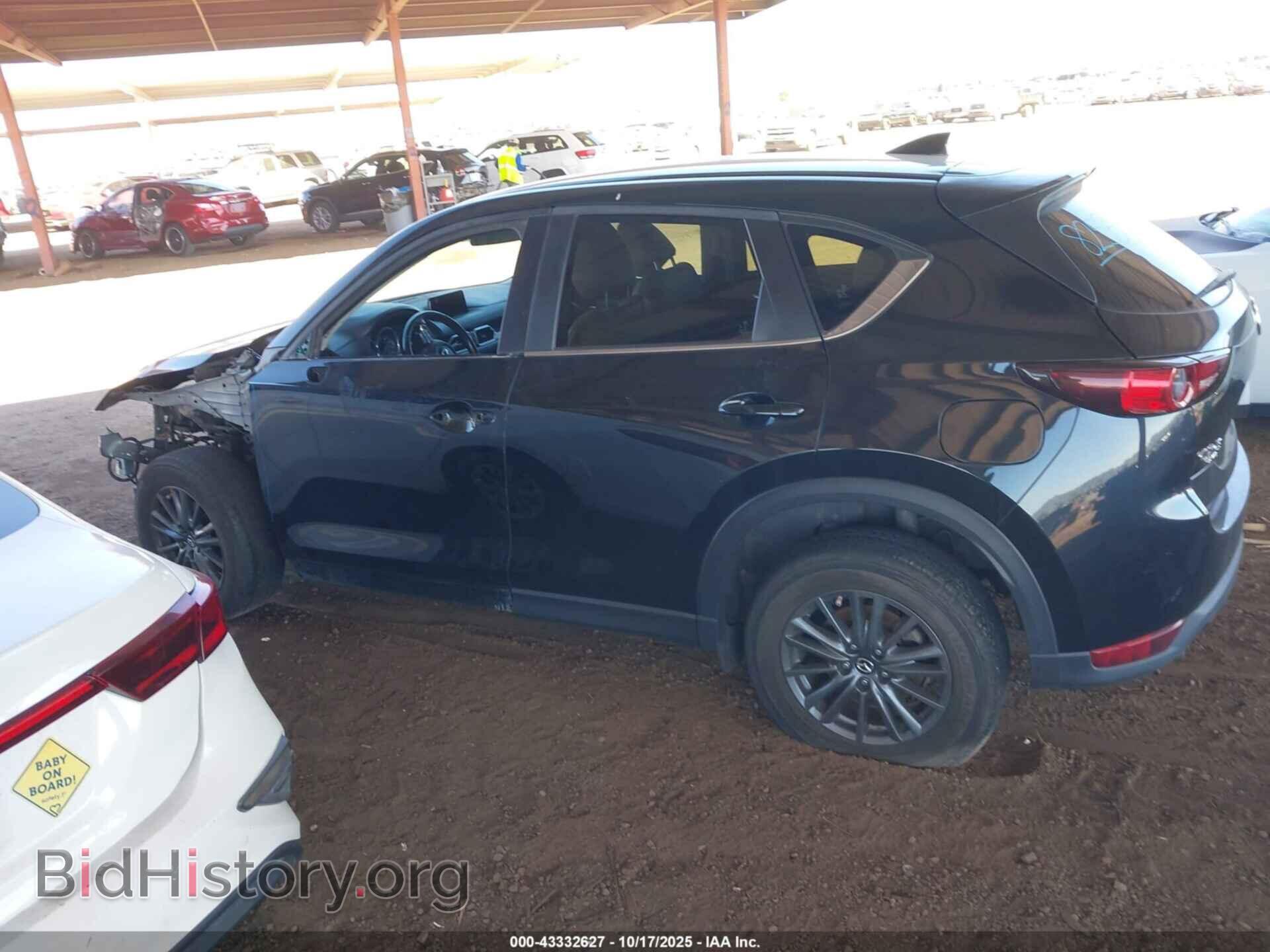 2020 MAZDA CX-5 - VIN: JM3KFBCM7L0779507 - Фото 15