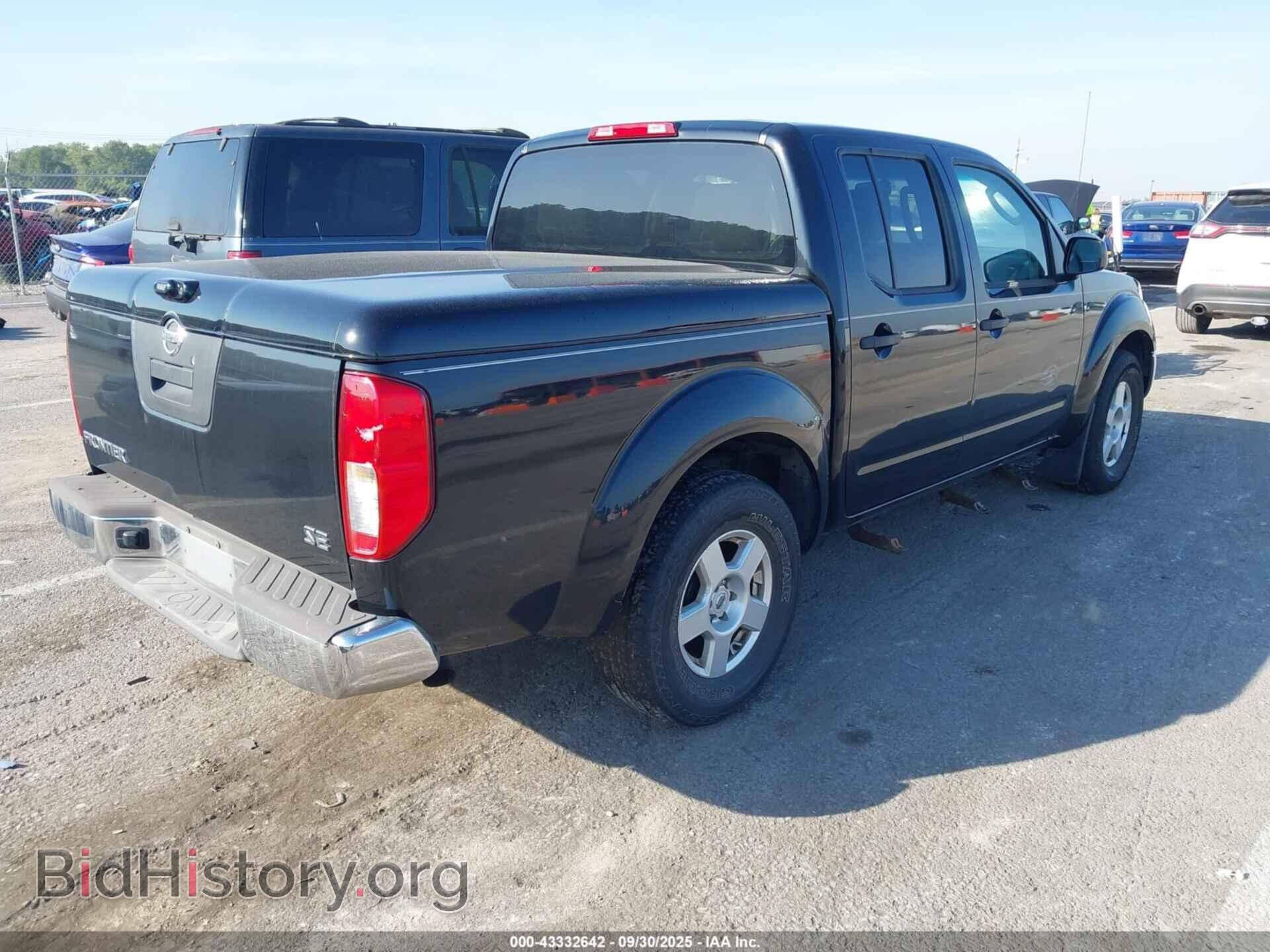 2007 NISSAN FRONTIER - VIN: 1N6AD07UX7C426883 - Фото 4