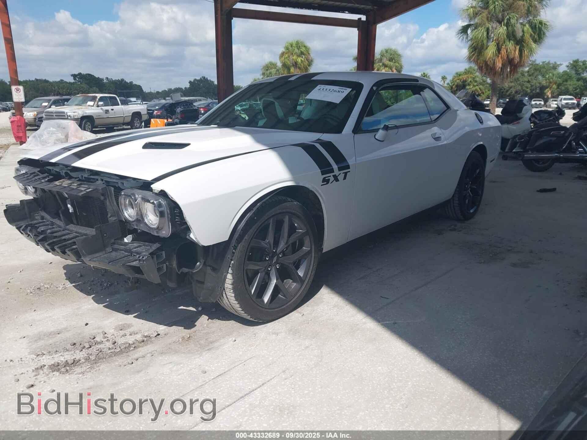 2023 DODGE CHALLENGER - VIN: 2C3CDZAG0PH694197 - Фото 2