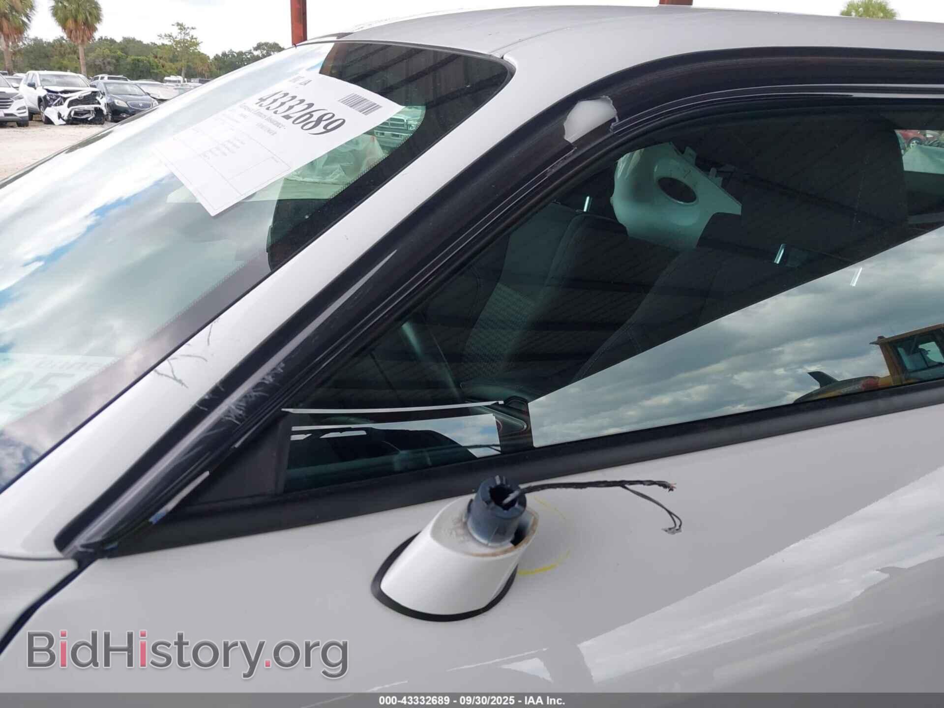 2023 DODGE CHALLENGER - VIN: 2C3CDZAG0PH694197 - Фото 18