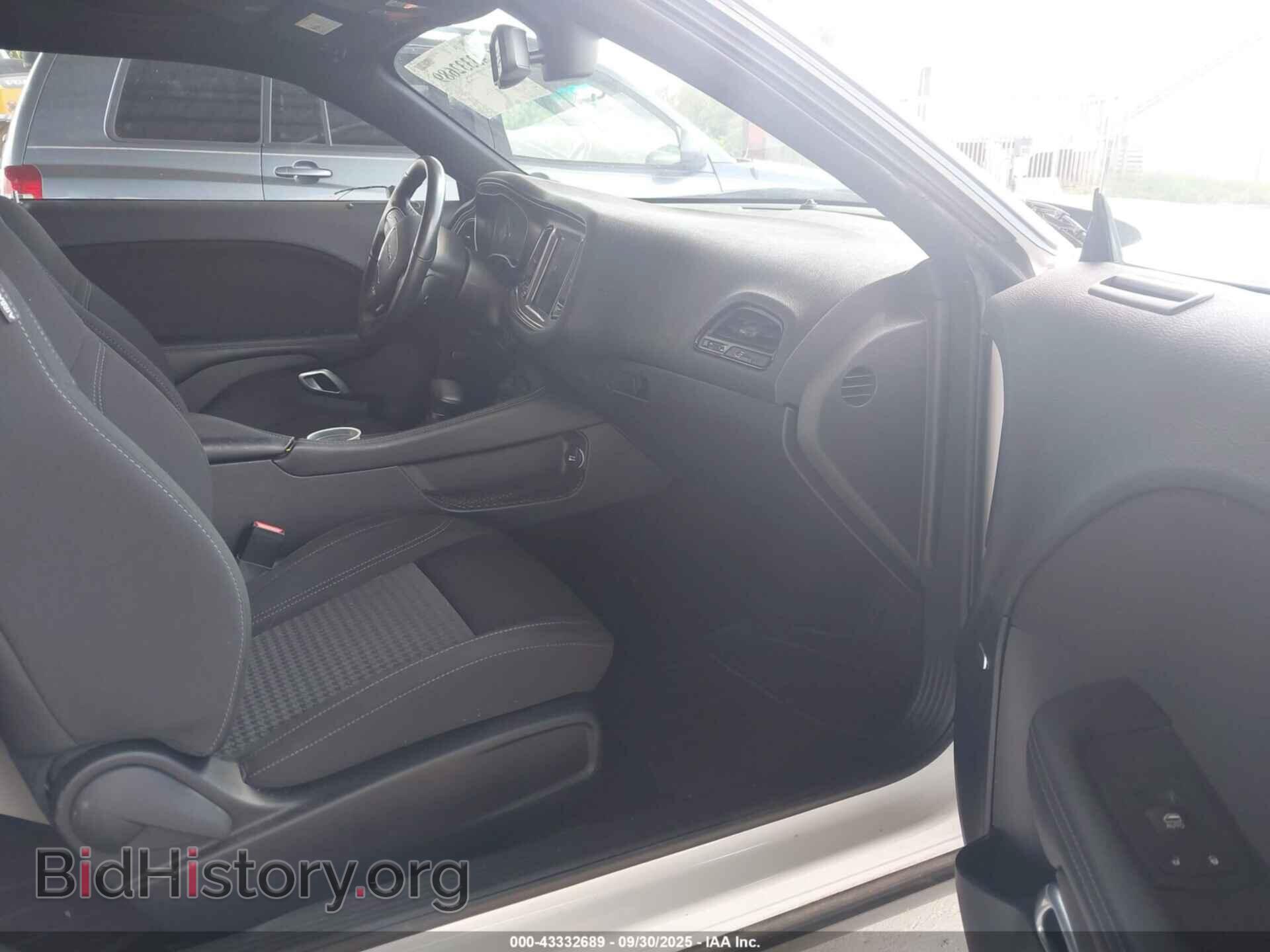 2023 DODGE CHALLENGER - VIN: 2C3CDZAG0PH694197 - Фото 5