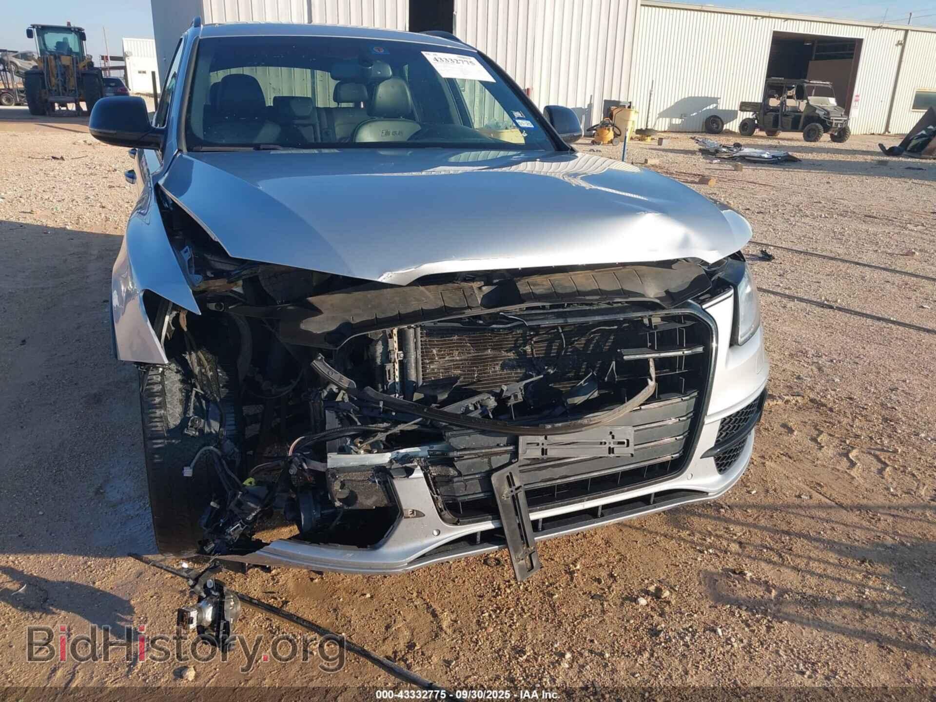 2017 AUDI SQ5 - VIN: WA1CCAFP2HA075782 - Фото 6