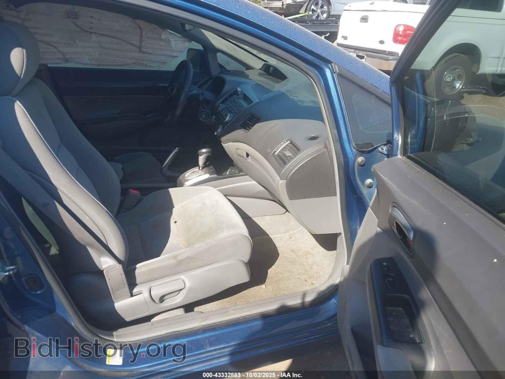 2009 HONDA CIVIC - VIN: 19XFA16539E010364 - Фото 5