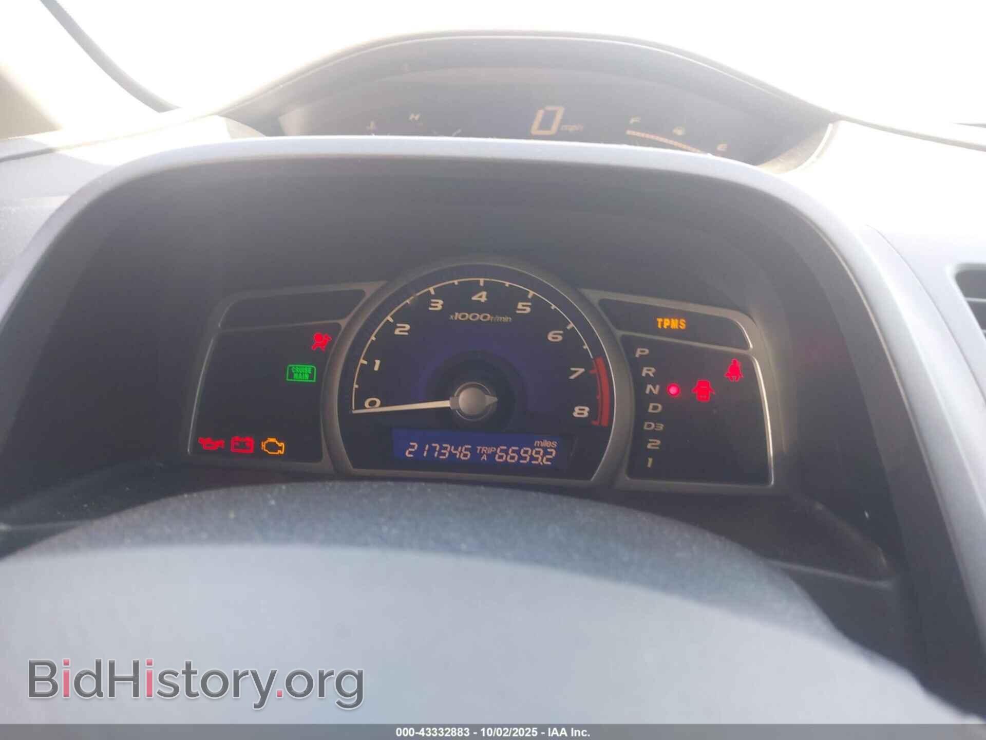 2009 HONDA CIVIC - VIN: 19XFA16539E010364 - Фото 7