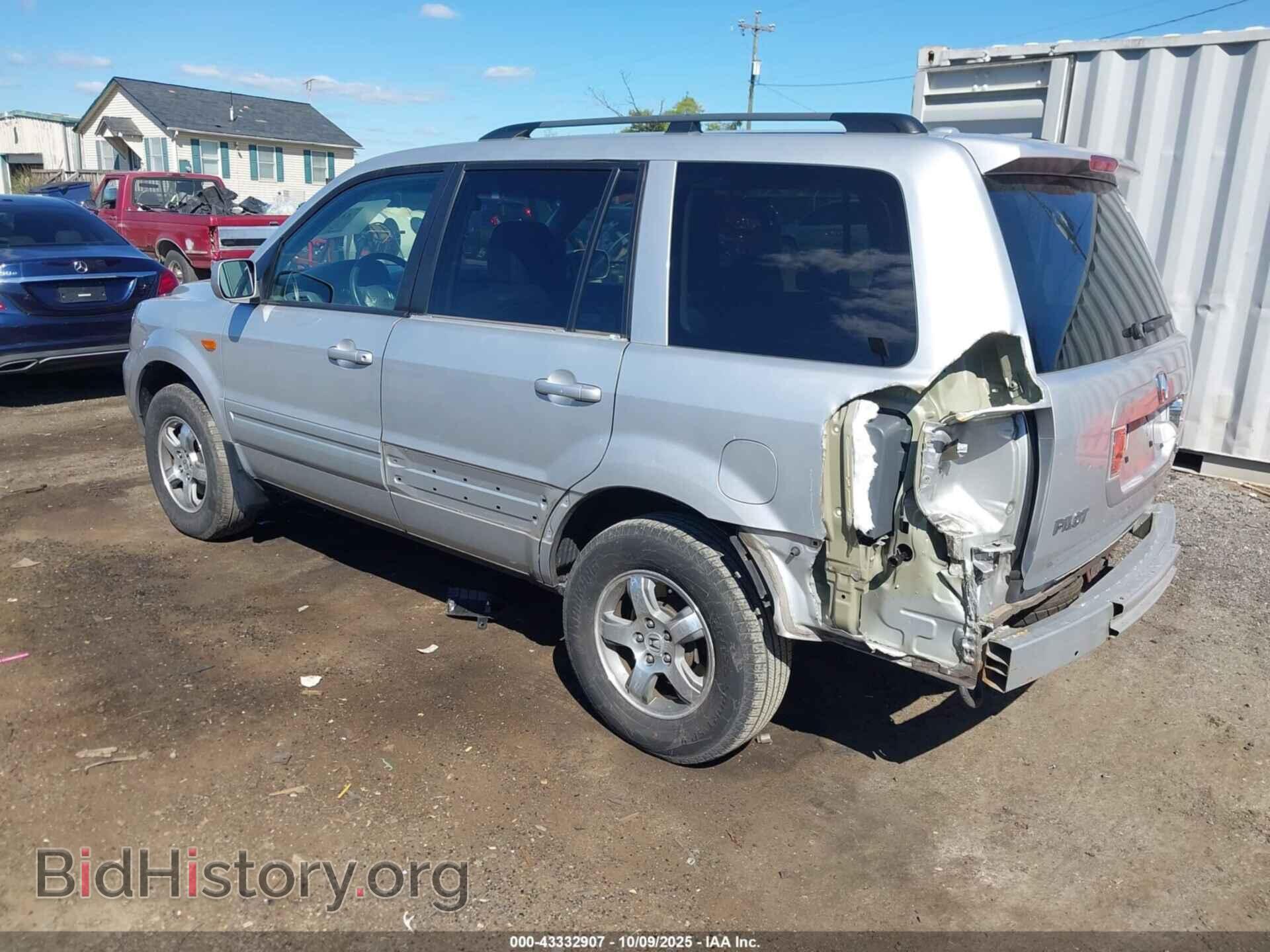 2008 HONDA PILOT - VIN: 5FNYF18768B034773 - Фото 3