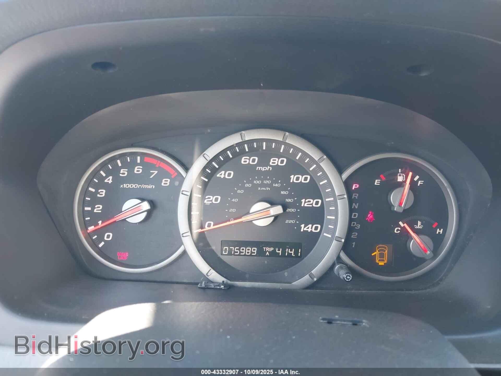 2008 HONDA PILOT - VIN: 5FNYF18768B034773 - Фото 7