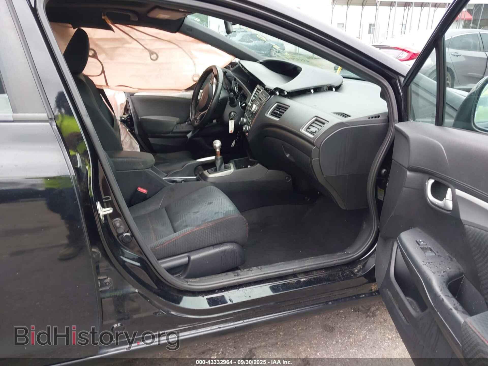 2013 HONDA CIVIC - VIN: 2HGFB6E51DH710653 - Фото 5
