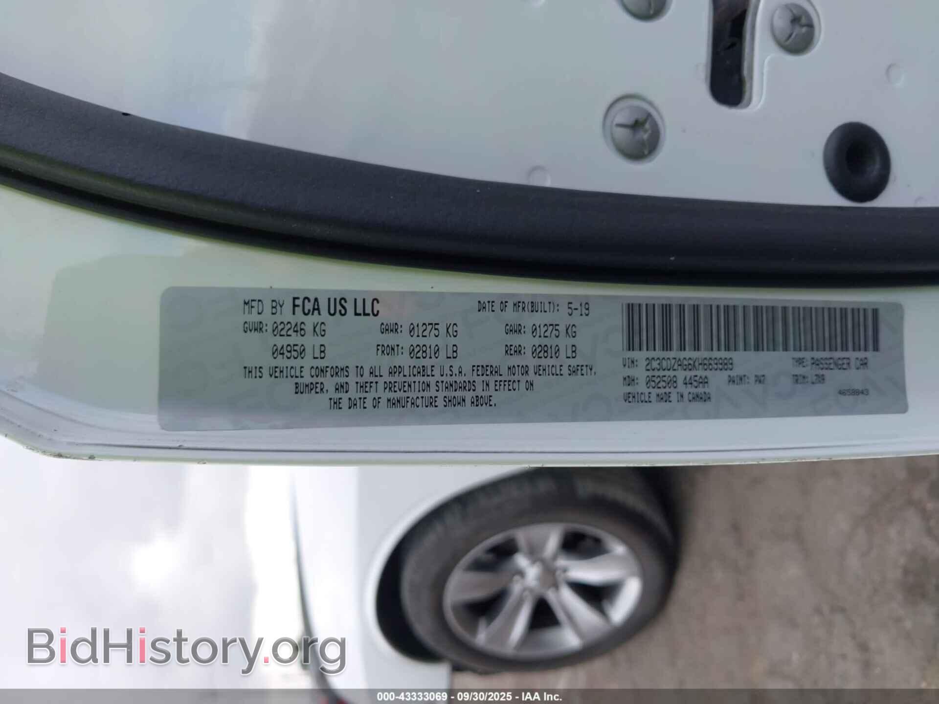 2019 DODGE CHALLENGER - VIN: 2C3CDZAG6KH669989 - Фото 9