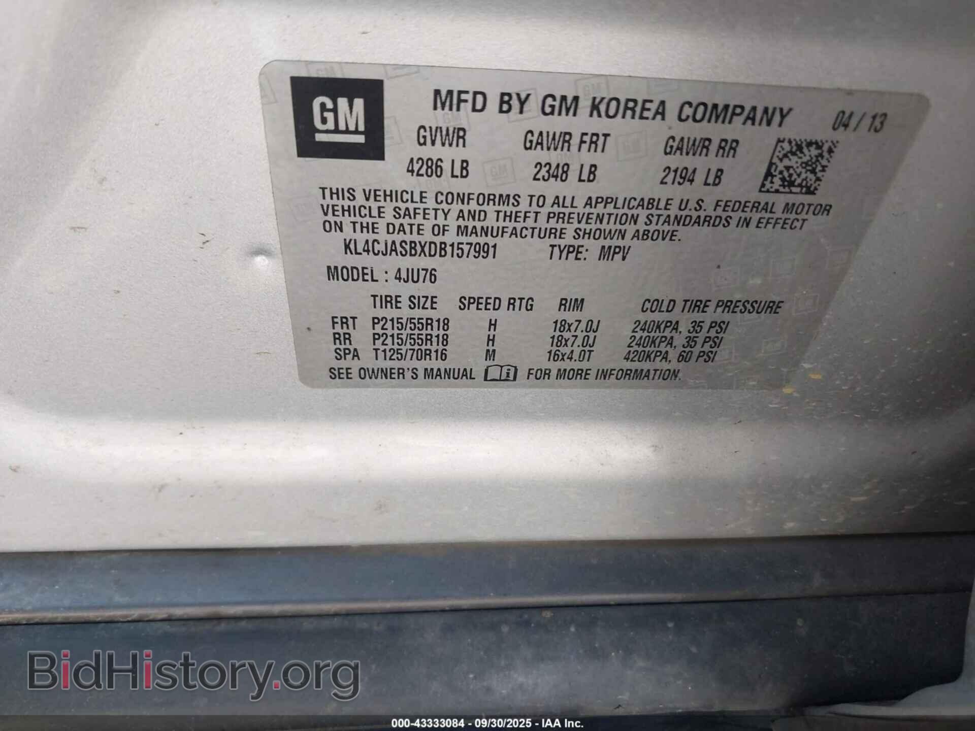 2013 BUICK ENCORE - VIN: KL4CJASBXDB157991 - Фото 9