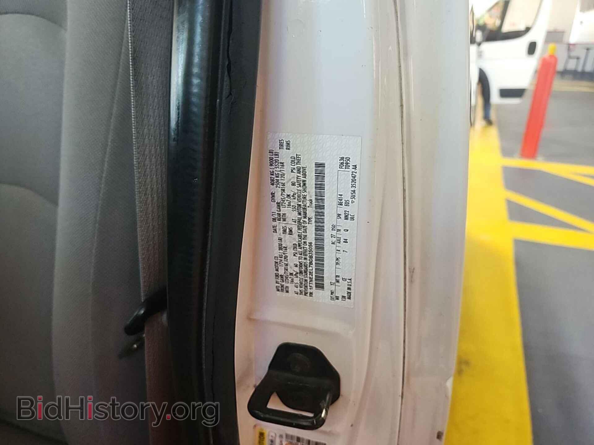 2011 FORD E-250 - VIN: 1FTNE2EL7BDB35056 - Photo 8