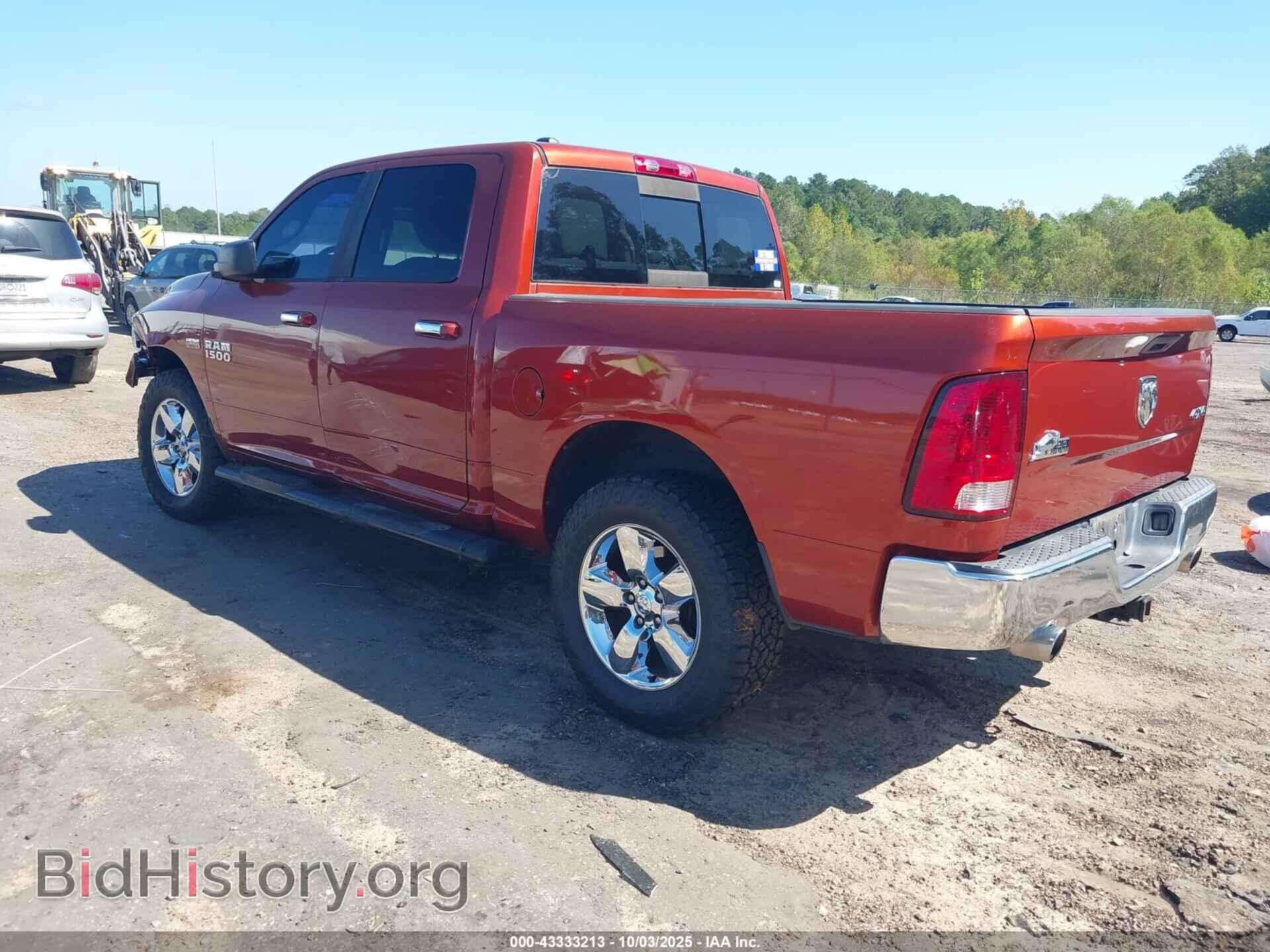 2013 RAM 1500 - VIN: 1C6RR7LT0DS653845 - Photo 3