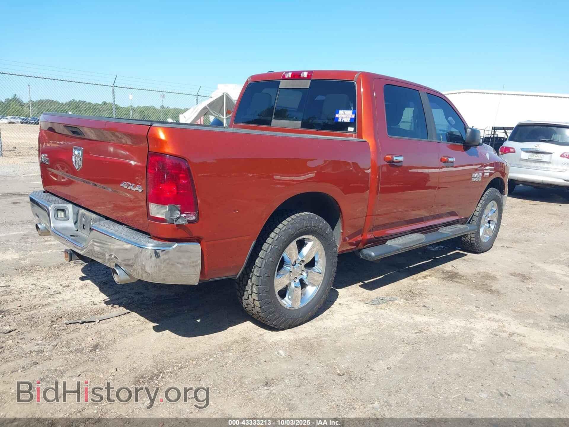 2013 RAM 1500 - VIN: 1C6RR7LT0DS653845 - Photo 4