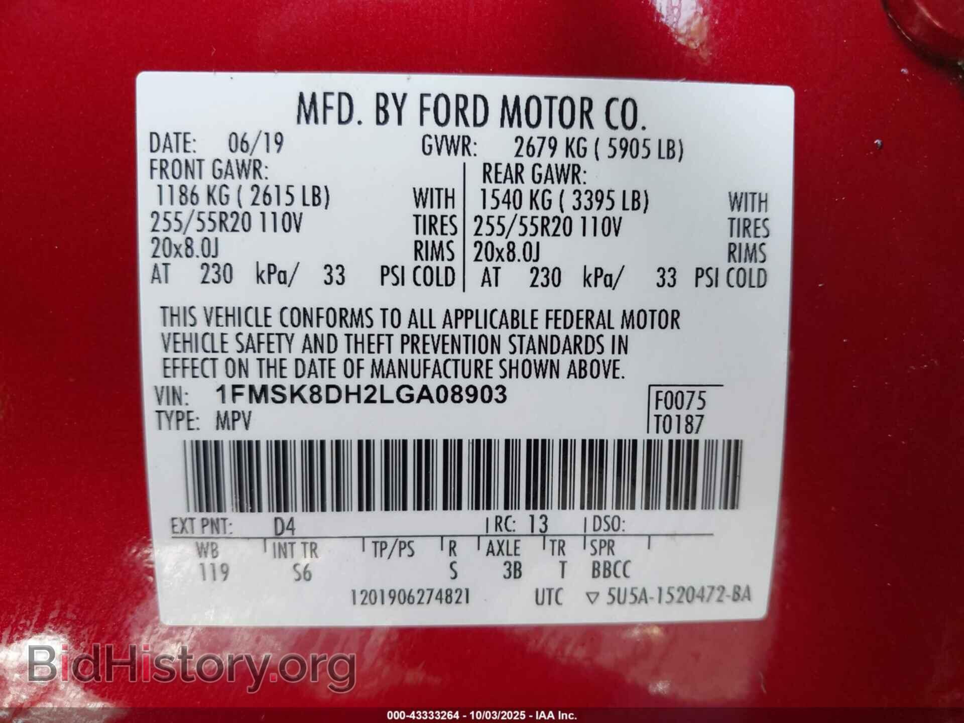 2020 FORD EXPLORER - VIN: 1FMSK8DH2LGA08903 - Photo 9