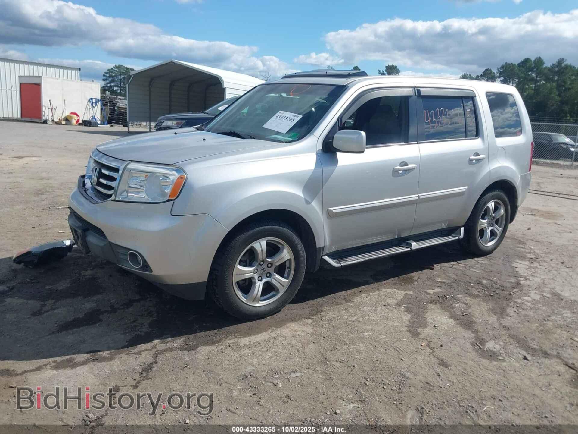 2012 HONDA PILOT - VIN: 5FNYF4H74CB053896 - Фото 2