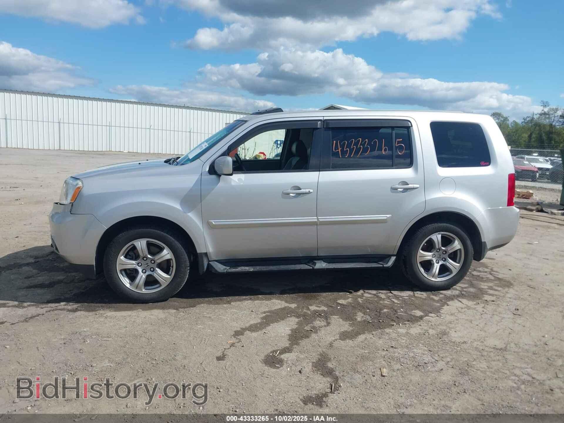 2012 HONDA PILOT - VIN: 5FNYF4H74CB053896 - Фото 15