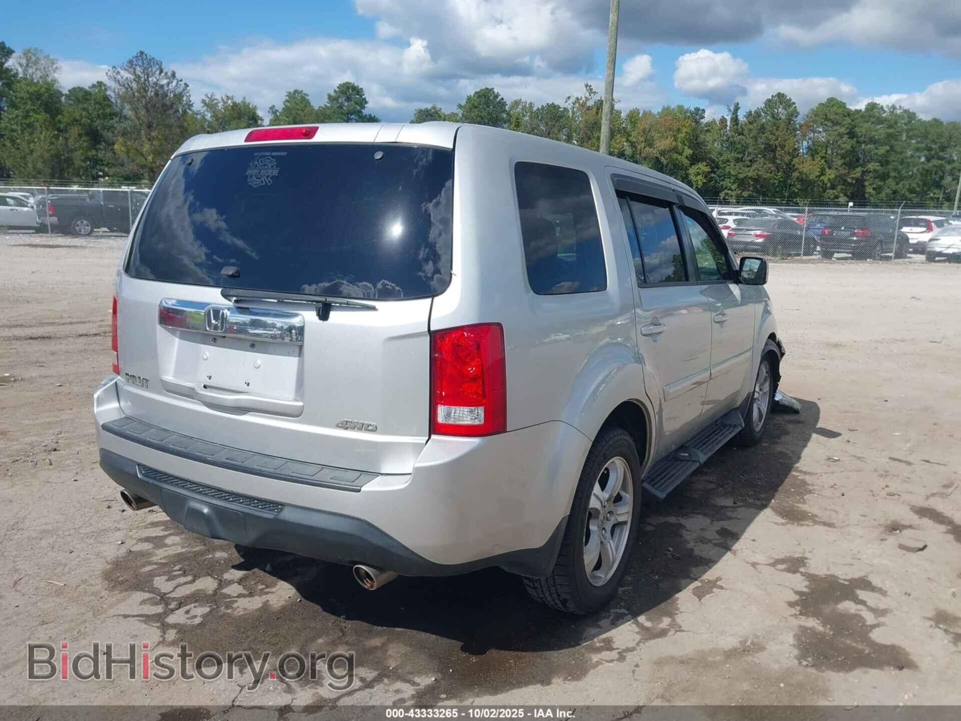 2012 HONDA PILOT - VIN: 5FNYF4H74CB053896 - Фото 4