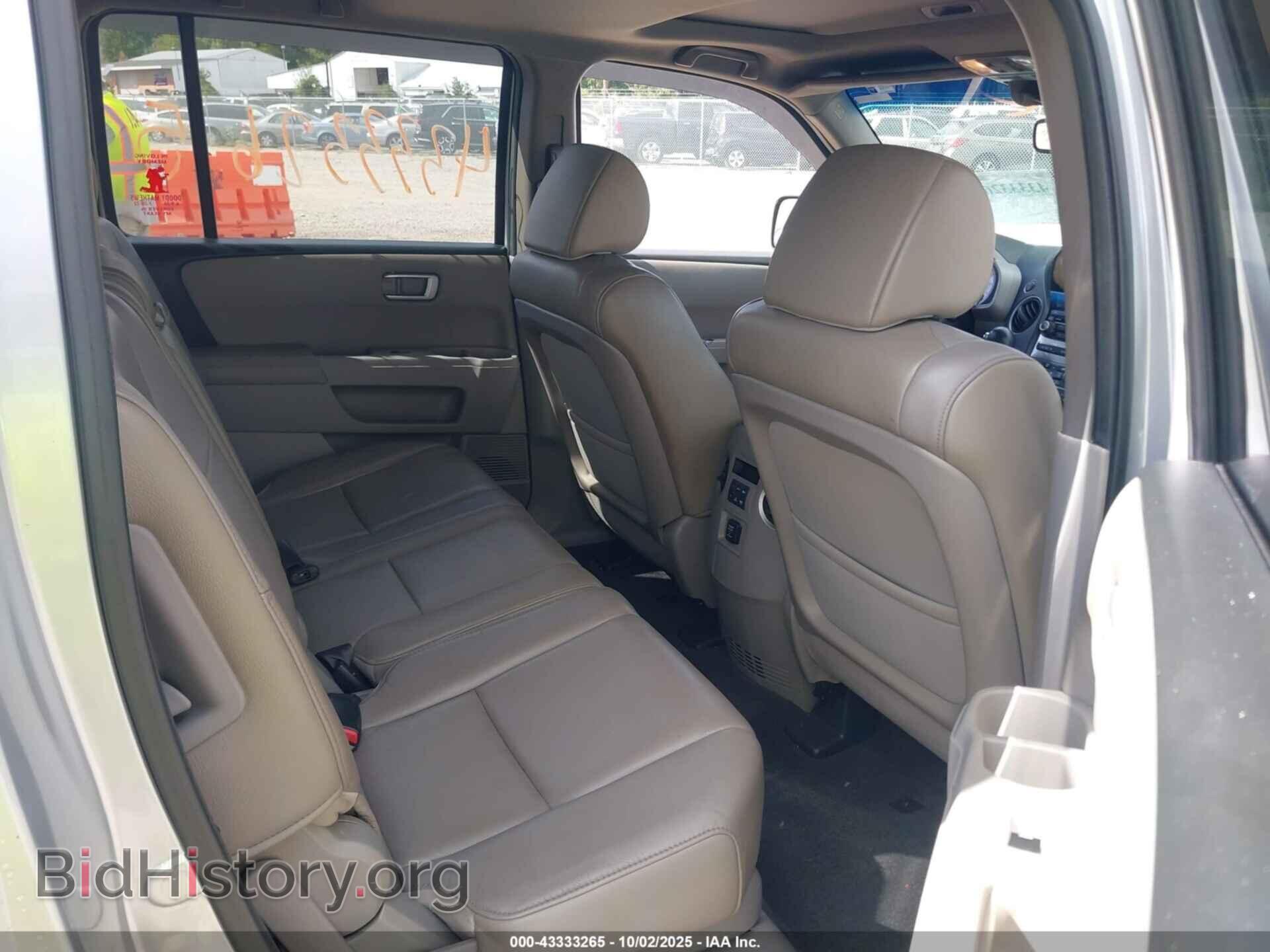 2012 HONDA PILOT - VIN: 5FNYF4H74CB053896 - Фото 8