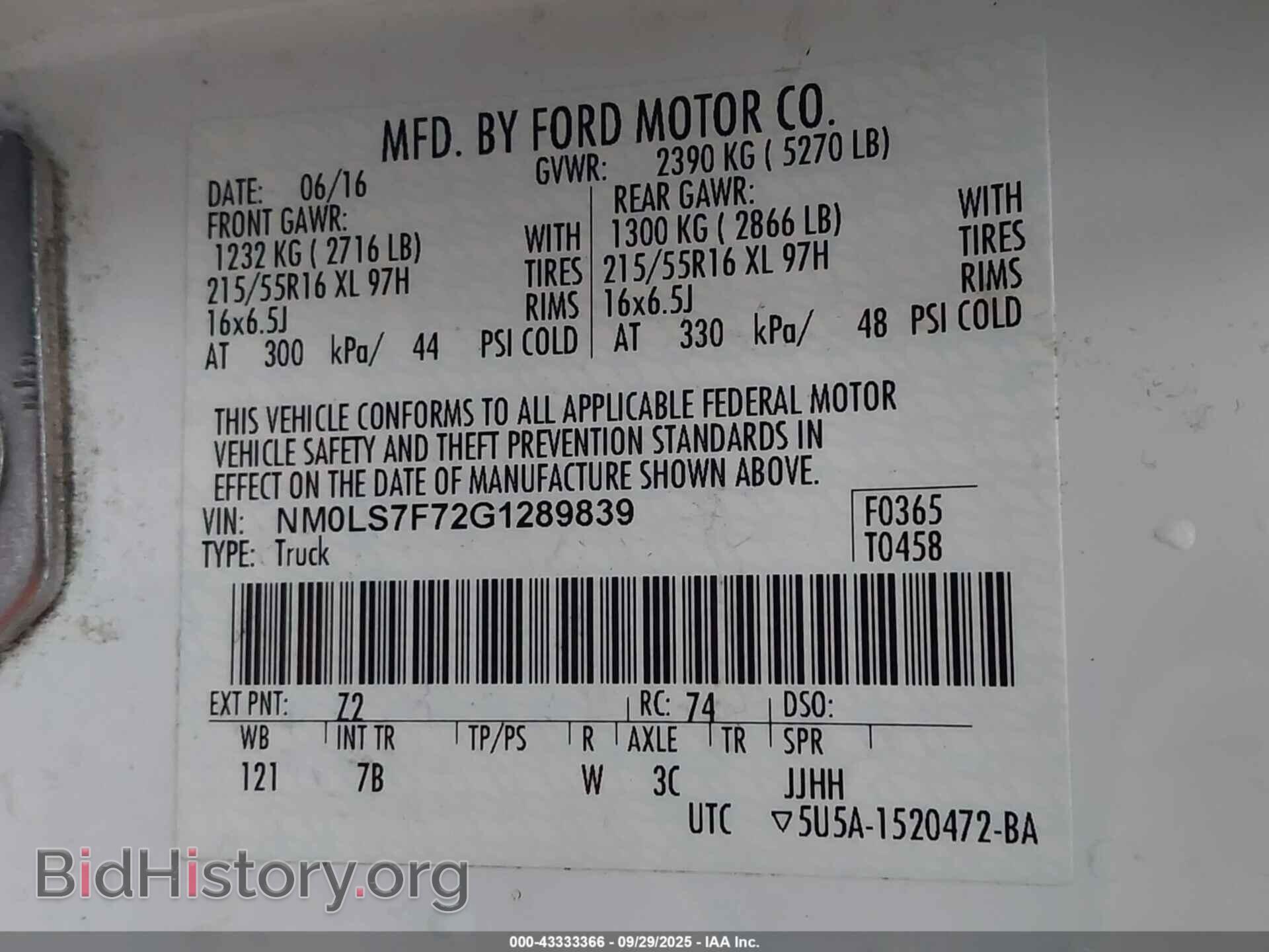 2016 FORD TRANSIT CONNECT - VIN: NM0LS7F72G1289839 - Фото 9